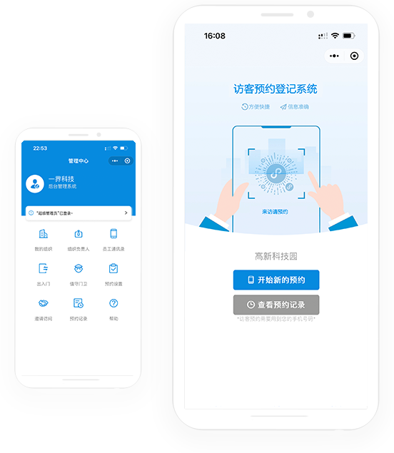 App